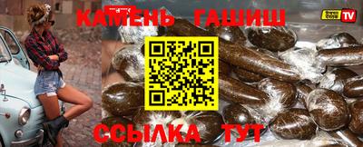 скорость Заволжье
