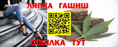 гидропоника Ирбит
