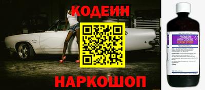 гидропоника Ипатово