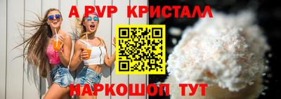 гидропоника Ирбит