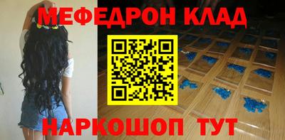 гидропоника Ирбит