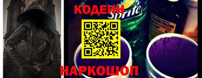 гидропоника Ипатово