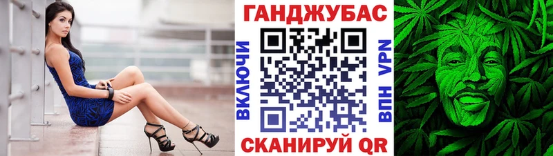 Шишки марихуана ГИДРОПОН  купить наркоту  Партизанск 